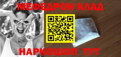 гашик Бузулук