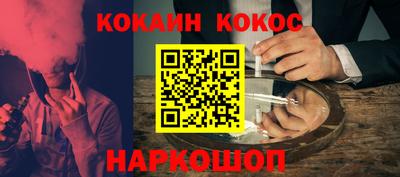 стаф Бугуруслан