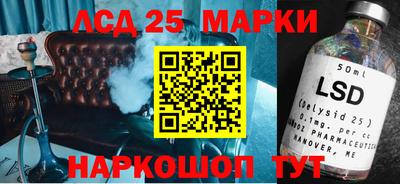 стаф Бугуруслан