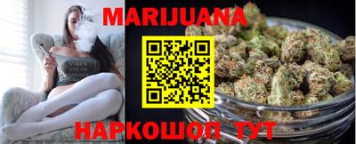 ПСИЛОЦИБИНОВЫЕ ГРИБЫ Будённовск