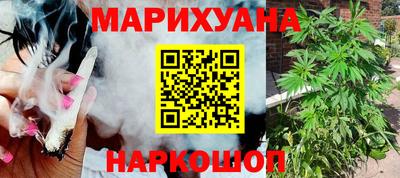 стаф Бугуруслан