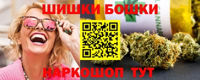 гашик Бузулук