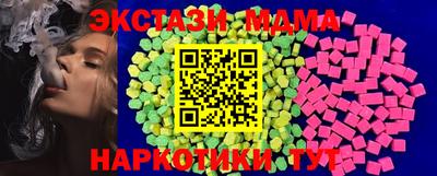 гашик Бузулук