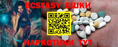 стаф Бугуруслан