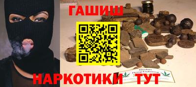 стаф Бугуруслан