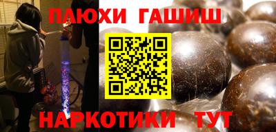 стаф Бугуруслан