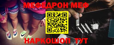 стаф Бугуруслан