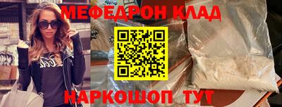 стаф Бугуруслан