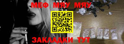 ПСИЛОЦИБИНОВЫЕ ГРИБЫ Будённовск